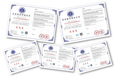 飞天光电荣获‘3A级信用企业’等多项荣誉证书，彰显企业卓越信誉